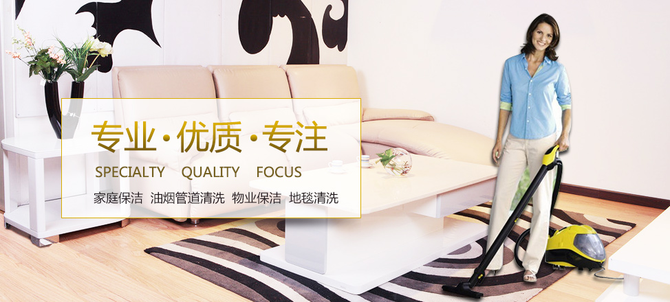 九州娱乐平台登录